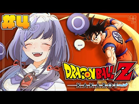 【ドラゴンボールZ:KAKAROT】#4 ついにナメック星へ…！ ※ネタバレ注意【先斗寧/にじさんじ】