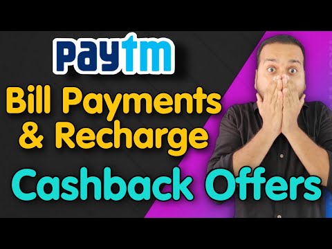 Paytm Bill Payment Cashback Offer, Paytm Bill Payment Offer, Electricity Bill Payment Cashback Offer