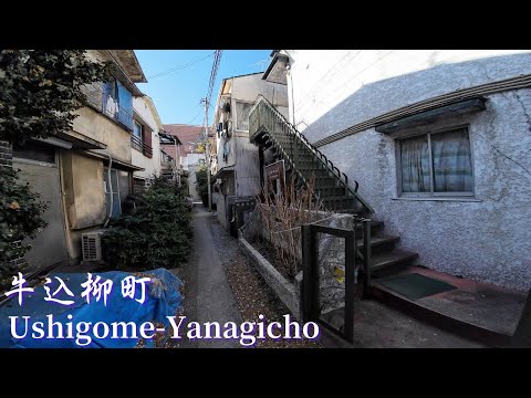 [Tokyo Edition] A walk starting from Ushigome-Yanagimachi Station: 4K Japan