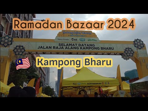 🎪Ramadan Bazaar1⃣(Kampung Baru)/🇲🇾マレーシアのラマダンバザール〈March20〉