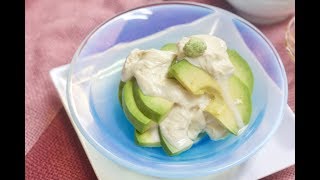 アボカドゆばの作り方　Avocado and Yuba