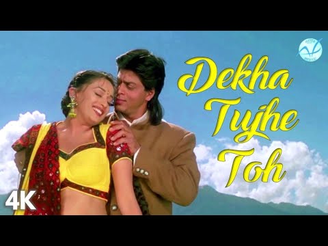 Dekha Tujhe Toh Lyrical | Koyla Movie | Shahrukh Khan, Madhuri Dixit | Bollywood Romantic Song