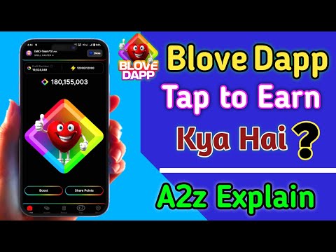 Blove Dapp Kya Hai ? Blove dapp se earning kaise kare ! Blove dapp full plan explain