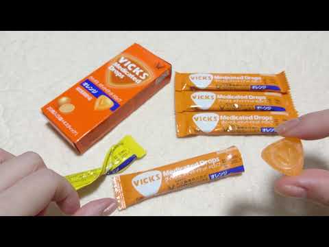 医薬部外品 VICKS のどあめ medicated drops japanese sweets ASMR