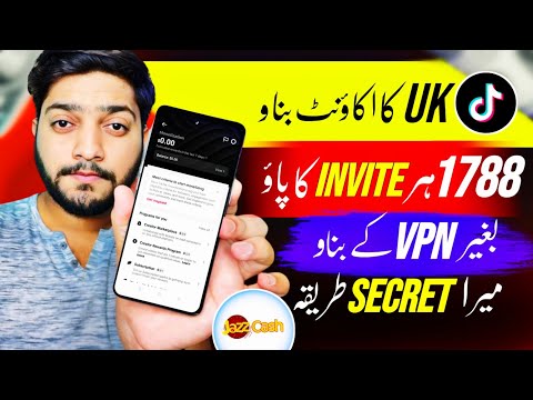 How To Create TikTok Uk Account in Pakistan 2024 | TikTok UK account kaise banaye