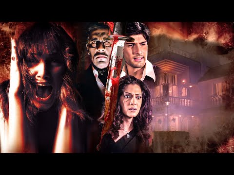 एक शैतानी आत्मा का खौफनाक खेल | खतरनाक हॉरर थ्रिलर फुल मूवी | Most Scary Real Horror Story