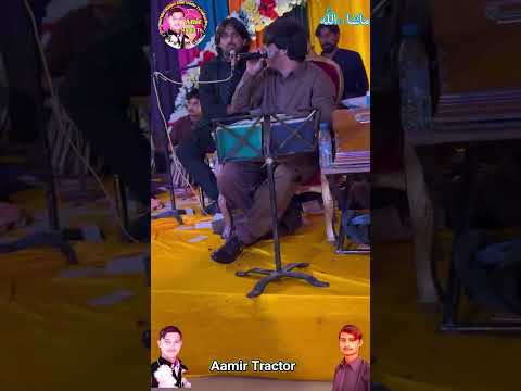 Zeeshan Rokhri Tahir Rokhri | New Saraiki Song 2025 | Latest Music Video | Aamir Tractor