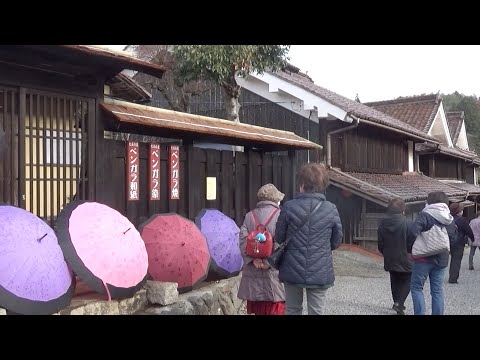 吹屋ふるさと村散策