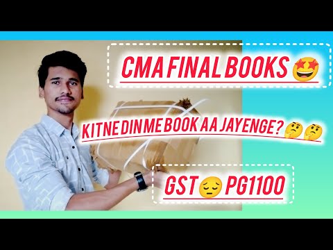 CMA Final BOOKS kitne din me cma book aajayenge?? #cma #cmainstitute #cmalife #cmainter #cmaupdate