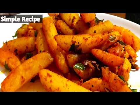 Crispy  Fry 👍Aloo Stir Fry | ചോറിനോടൊപ്പം ഇതുപോലൊരു Simple Fry ഉണ്ടെങ്കിൽ പിന്നെ വേറൊന്നും വേണ്ട👌