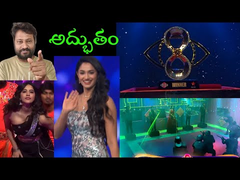 Grand Final Promo Highlights | Bigg Boss 8 Telugu | JD Updates