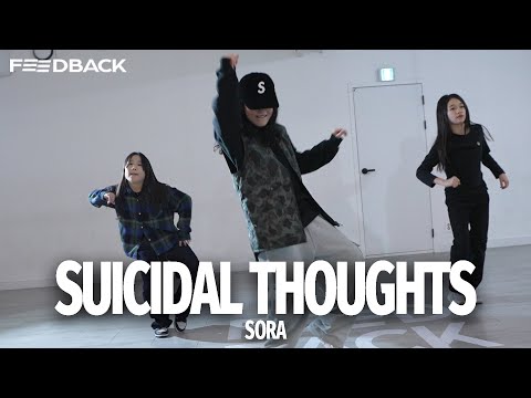 Biggie Smalls - Suicidal Thoughts | SORA Choreography