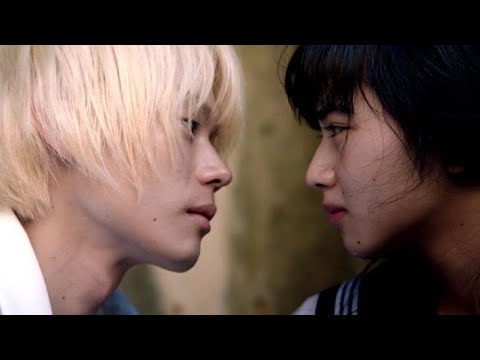 Drowning Love (2016) - [Eng Sub]