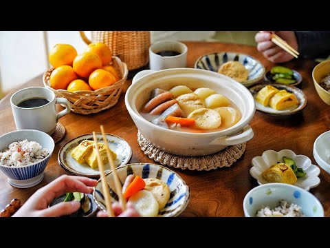 最高に幸せすぎる、おでんの朝ごはん献立の作り方