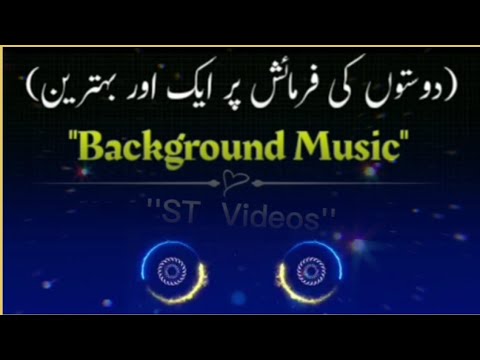 Urdu poetry Background music 👌||Saraiki Status Background 😲||Sad💔 music 🥰||Punjabi dohry Bgm music 😘