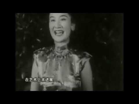 一代传奇言慧珠1946年被评为“平剧皇后”的影像，绝代美人