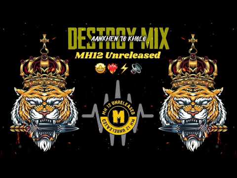 Aankhe to Kholo Swami (Destory Mix) Dj Krack | MH12 Unreleased| Brand Trending Soundcheck 2024