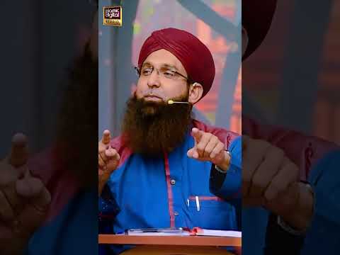 Saas Ka Tajarba Aur Bahu Ki Umar | Mufti Ghulam Mohiuddin