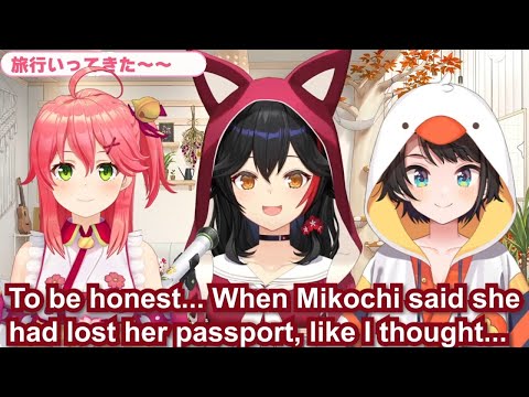 Ookami Mio talks about Sakura Miko's passport【Eng Sub / hololive】