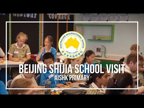 Beijing Shijia School Visits AISHK