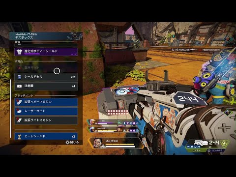 コレドカセナイ？！【Apex Legends】