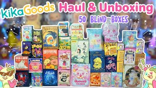 50 KIKAGOODS BLIND BOX UNBOXING!! *♡* PLUSH, SLEEP ELVES, AND SO MANY MORE!! *♡*