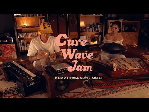 【顏社】PUZZLEMAN & Wau - Welcome Aboard My Spaceship｜Cure Wave Jam