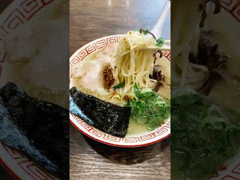 【熊本】玉名の大輪は異次元の旨さ #玉名ラーメン四天王