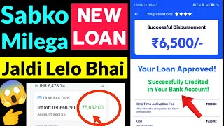 New loan approved by new 7days #loanapp2025 lunched today| top new loanapp today| best #newloanapp