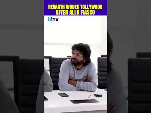 Revanth Reddy Wooes Tollywood After Allu Arjun’s Police Grilling: BJP Alleges Power Play