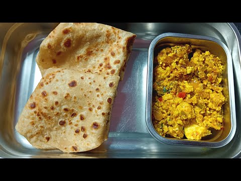 Kid's Lunch Box Recipe | Paneer Bhuji With Triangle Paratha | पनीर भुर्जी तिकोना पराठा |