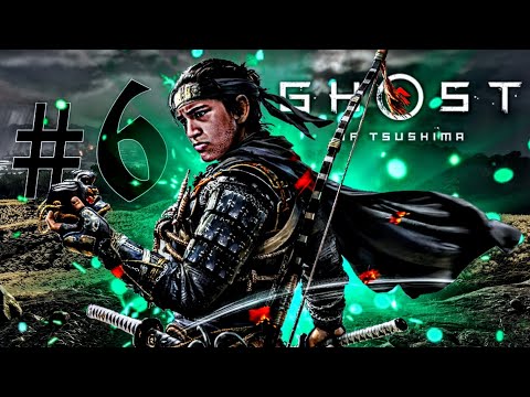 Ghost of Tsushima #6 - PRIMEIRA LIVE DE 2024! VAMOS COMEÇAR O ANO!