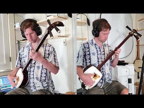 Random Tuesday: Shamisen Tracking in Metal-ish project