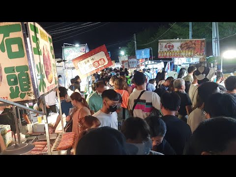 🟥【 台南 】花園夜市 11月7日人潮 #981