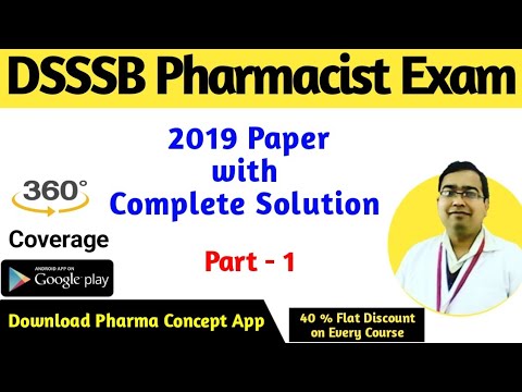 DSSSB Pharmacist Exam Paper 2019 |  Complete Solution | Previous Year Exam Paper