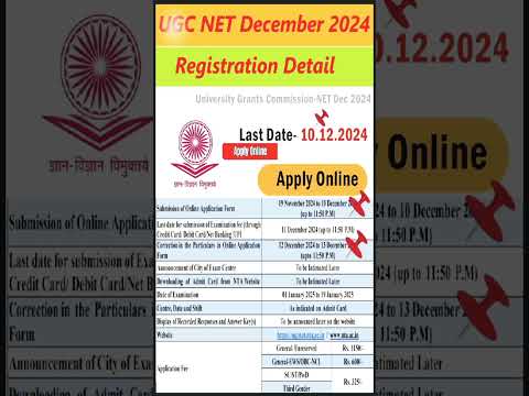 UGC NET EXAM NOTIFICATION 2024 | Net Exam Apply Online |NET EXAM December 2024 ||