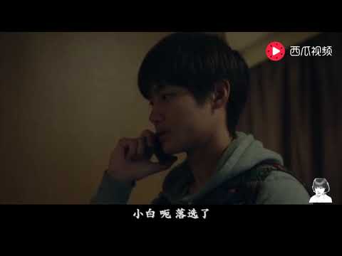 男子家里出现奇怪“神灵”，却被忽视男子忽视，屡次发生怪异事情