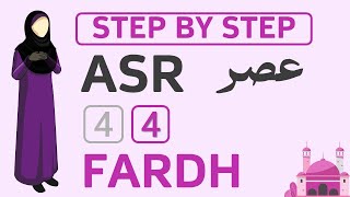 Learn to Pray Asr Salah Perfectly: Step-by-Step Guide to 4 Rakat Fardh Asr for Women/Female Hanafi