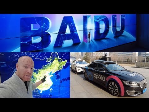 Behind The Scenes Tour Of Baidu Headquarters In Beijing, China!