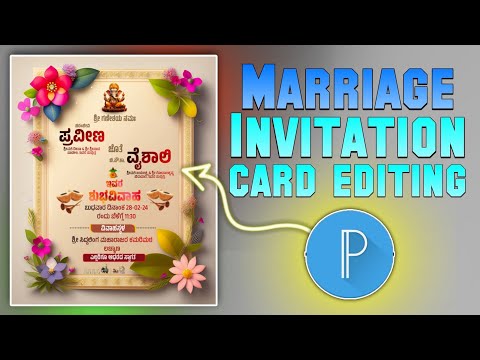 wedding invitation card design in kannada | marriage invitation card editing in pixel Lab |