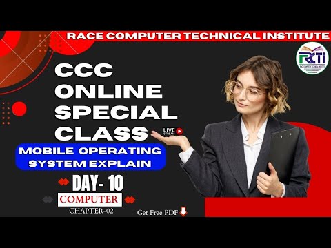 ccc chapter 2 operating system | Day 10 | Part-1 | CCC