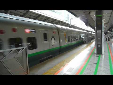 東京駅　やまびこ・つばさ発車