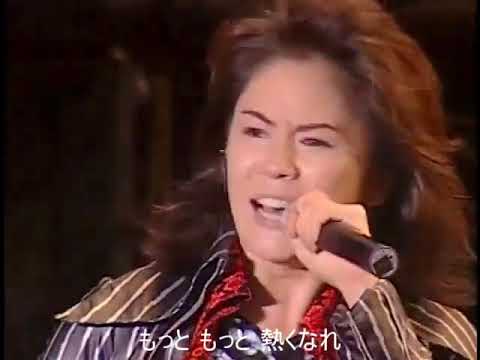 大黒摩季 熱くなれ'97 LIVE NATURE Nice to meet you〜（字幕付き）