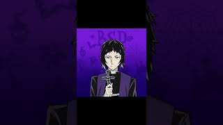 Bungou Stray Dogs Halloween/豊後野良犬ハロウィン/Великий из Бродячих Псов Хеллоуин