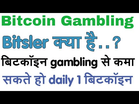 What Is Bitsler, Earn Unlimited Bitcoins With Bitcoin Gambling, All About Bitsler Gambling In hindi