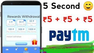 [ paytm loot script Rs 2500 ] New paytm unlimited Add money script ] @mr earning tips