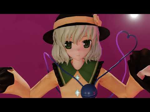 [東方MMD] こいし Koishi－Conqueror