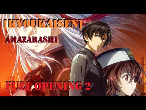 WOLFAnimeMusic | Восемьдесят шесть - Full Opening 2 [kyoukaisen] amazarashi