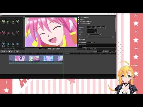 【Recotte Studio】 v1.4.8.0 紹介動画(速度の伸縮)