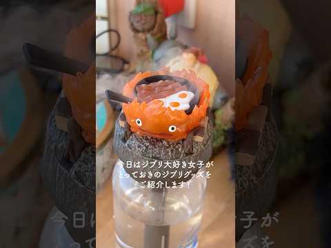 【購入品】この木湿ってるぅ！な加湿器 #shorts